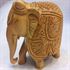 Picture of Wooden Elephant - 5 inches with carved cover