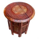 Picture of Wooden-12- inches -round -stool